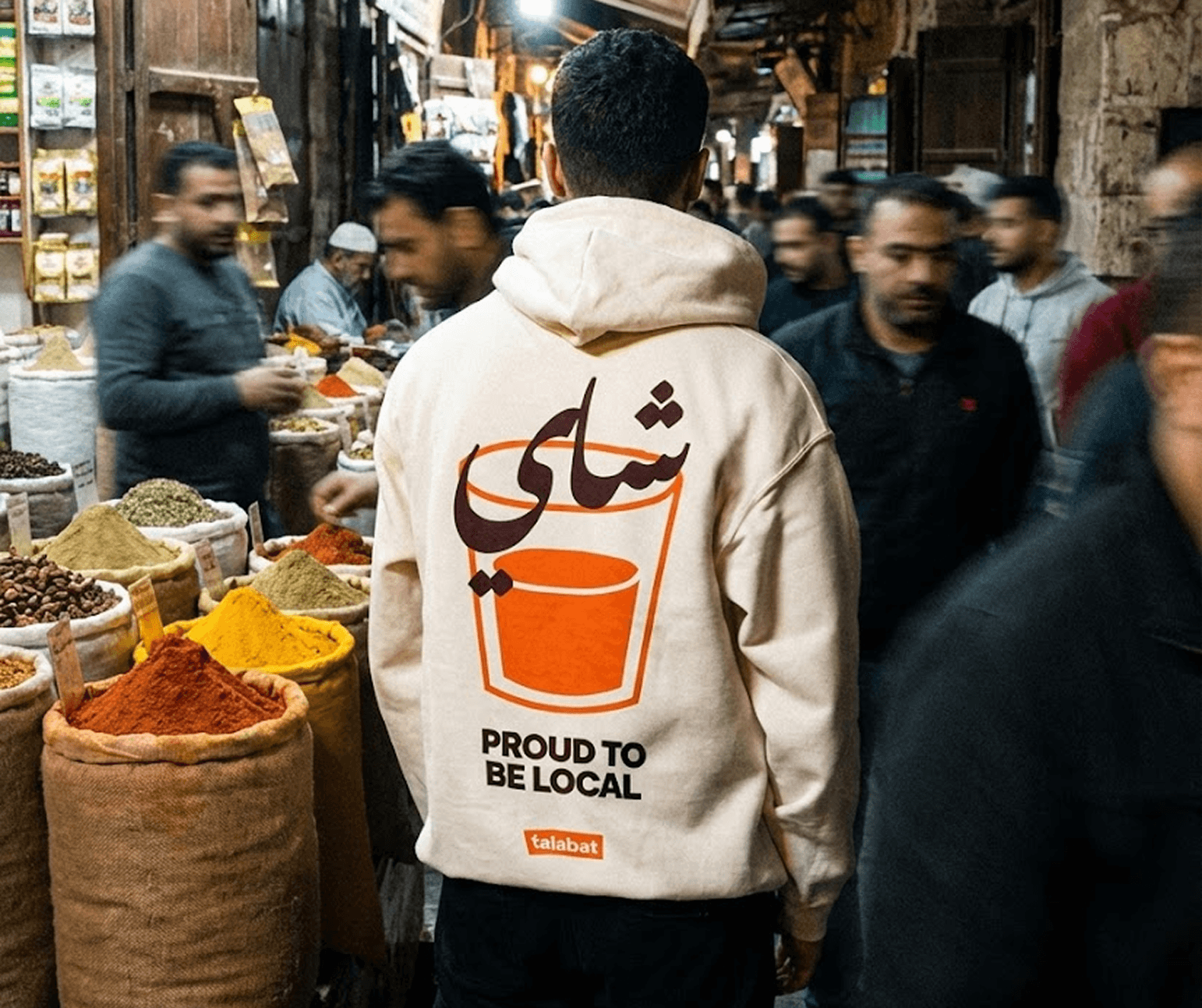 Talabat hoodie — Proud to be local
