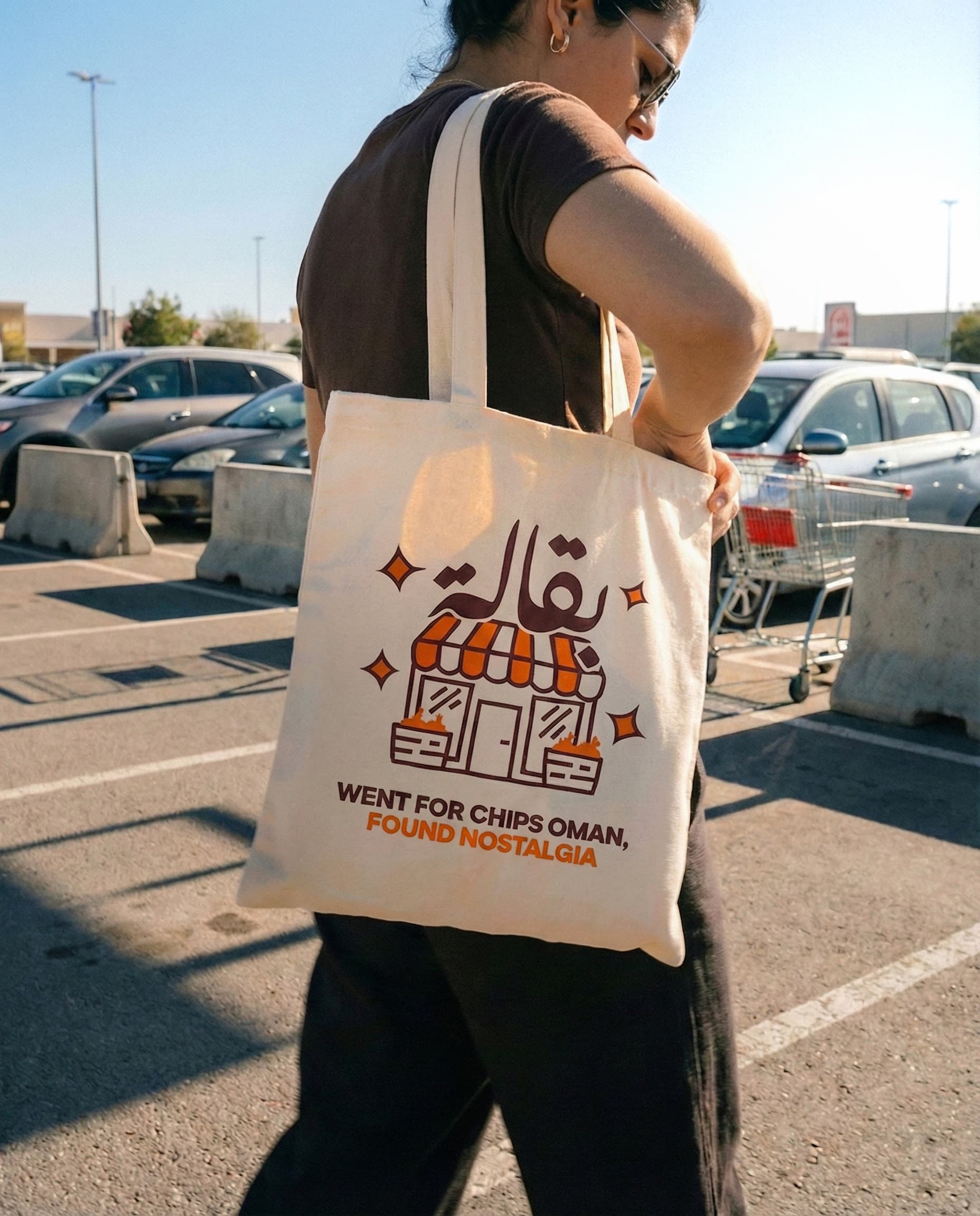 Talabat tote bag — Went for Chips Oman, found nostalgia
